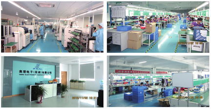 愛培科謀變 智能車載電子整機市場布局與技術(shù)開發(fā)新戰(zhàn)略