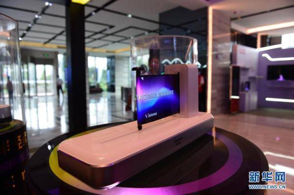 屏繁視界 從世界顯示產業大會看電子產品技術開發新趨勢