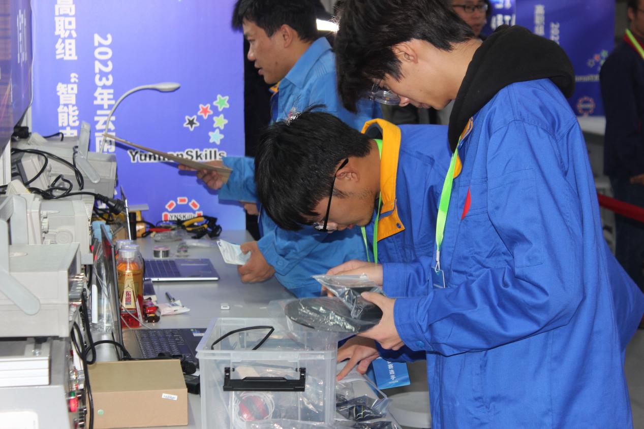 我校成功承辦2023年云南省職業院校技能大賽“智能電子產品設計與開發”賽項，展現電子產品技術開發新風貌