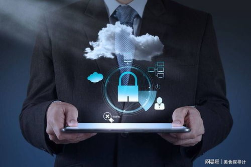 電子信息產業 技術驅動下的經濟增長新引擎