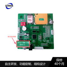 東莞正品電子廠 引領太陽能與電子產品技術創新的先鋒企業