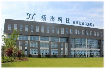 揚杰科技回復問詢 2019年MOSFET產品營收突破億元，技術交流助力發展