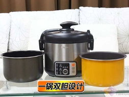 專屬你的烹飪專家 蘇泊爾電壓力鍋首測(cè)體驗(yàn)