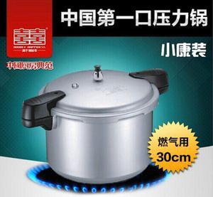 【批發雙喜高壓鍋/壓力鍋 鋁制小康裝 18cm-28cm雙柄 】價格_廠家_圖片 -
