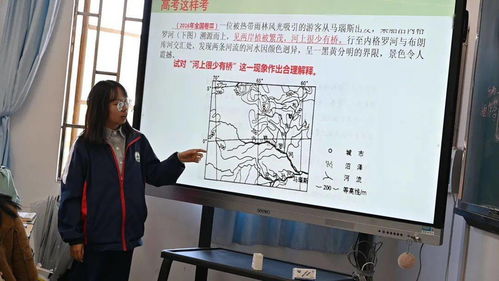 云南農(nóng)大附中辦學(xué)特色四 精彩課程教育，點(diǎn)亮學(xué)生未來的舞臺