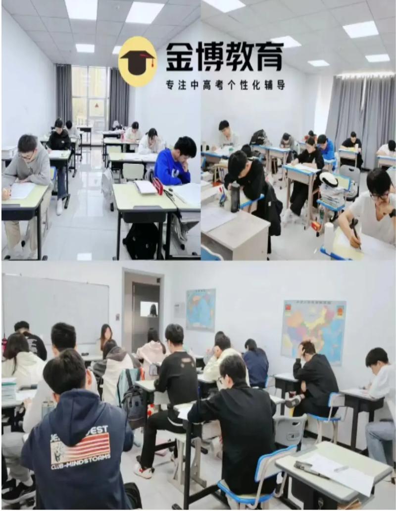 廣州金博教育有效地址.咨詢電話:19203993352 地址